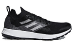 Кроссовки Adidas Terrex Two Parley
