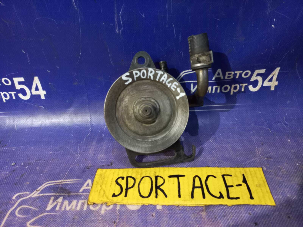 Насос ГУР Kia SPORTAGE 1994