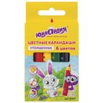 Карандаши цветные утолщенные ЮНЛАНДИЯ "МАЛЫШИ-КАРАНДАШИ", 6 цветов, укороченные заточенные, 181375