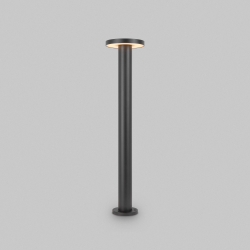 Ландшафтный светильник Outdoor O420FL-L12GF1