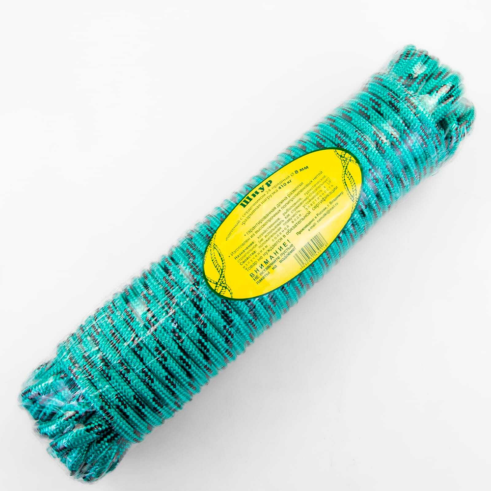 Шнур плетеный с сердечником 8мм (30м)