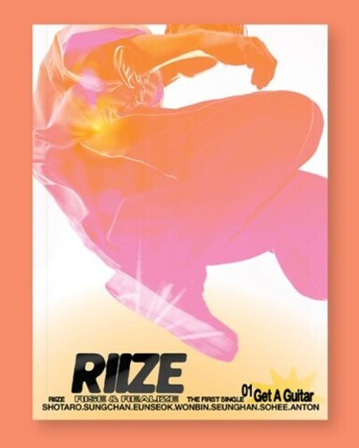 Альбом RIIZE  - Get A Guitar
