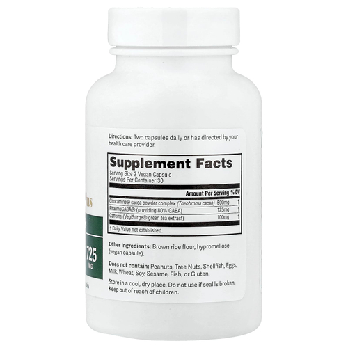 Dr. Murray's, Chocamine® Plus, 60 веганских капсул