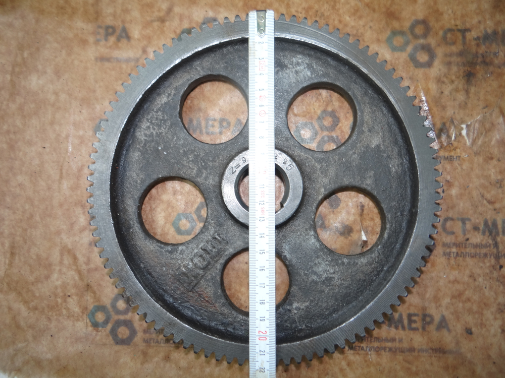 Колесо зубчатое z96 m2,25 H26мм посадка 30мм