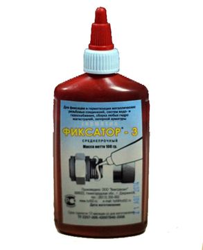 Герметик анаэробный "Фиксатор-3" 100гр(разборное, среднепрочный)