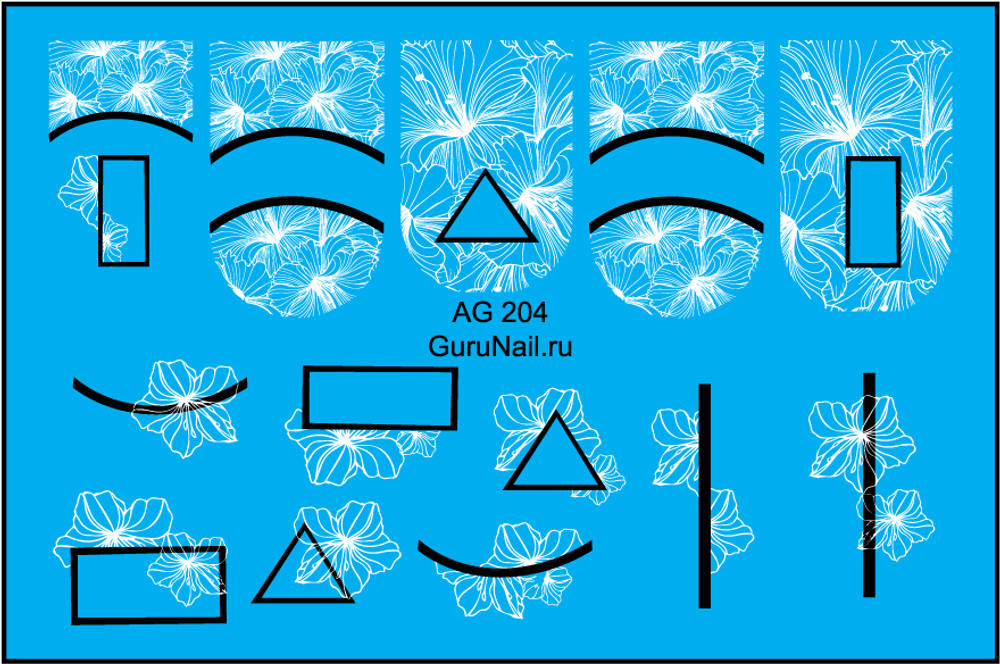 Gurunail Слайдер-дизайн аэрография 204 Кружевные цветы, черно-белый