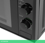 Микроволновая печь StarWind SWM5820 черный
