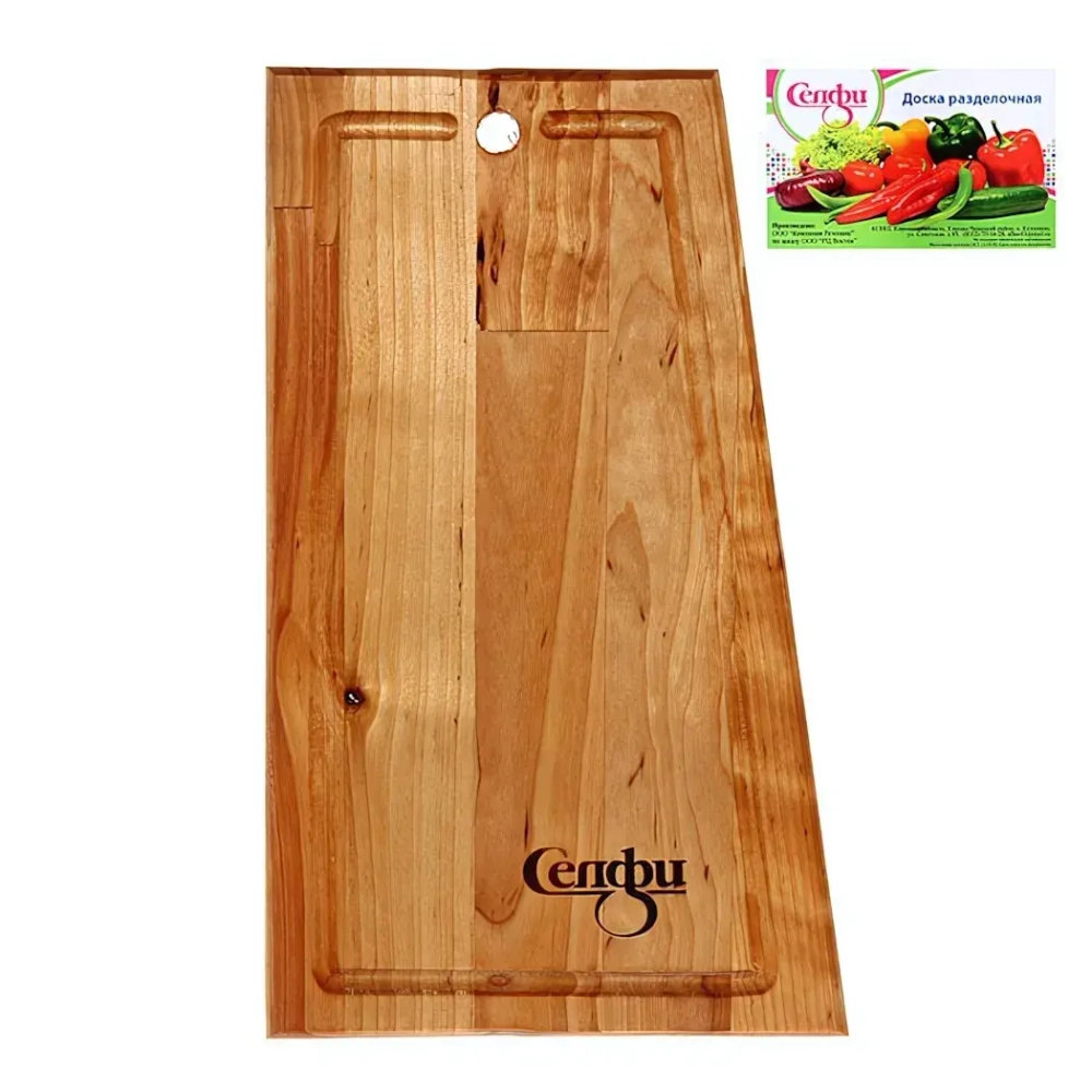 Доска разделочная «Парус» малая с желобом 30*18*1,8см