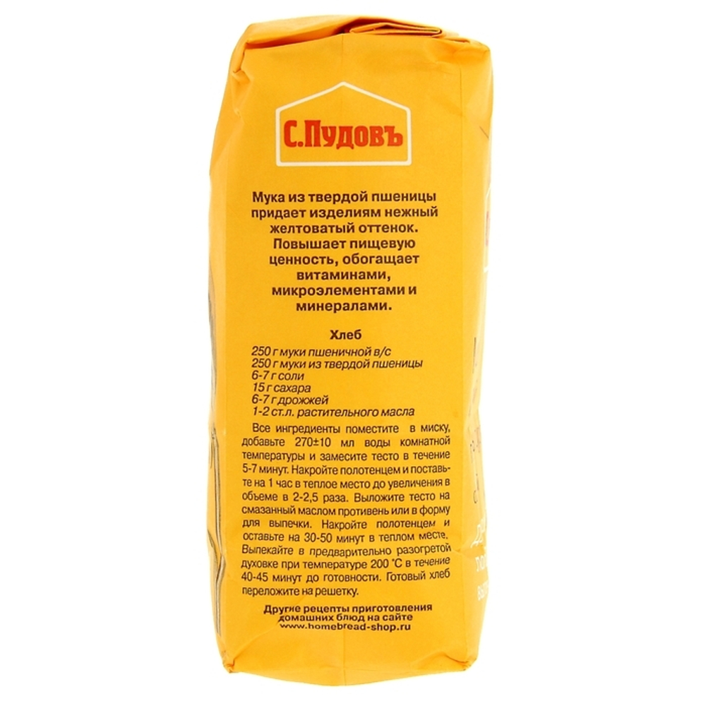 Мука «С. Пудовъ», из твердой пшеницы в/с (крупка), 500 г