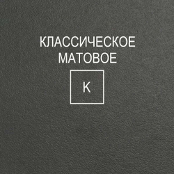 Орегано K Lamarty
