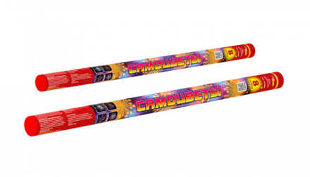 Самоцветы-8 (8 залпов, калибр 1,5)