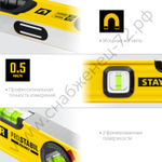 STAYER PRO STABIL, 1500 400 мм, усиленный профиль, магнитный уровень с поворотным глазком, Professional (3480-150)