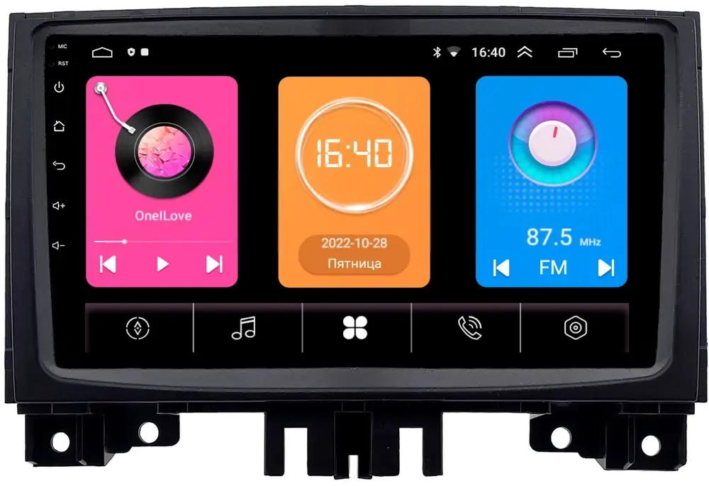 Магнитола для Mercedes-Benz Sprinter W906 2013-2017, Volkswagen Crafter 2013-2016 - OEM GT9-0581 на Android 10, 2ГБ-16ГБ