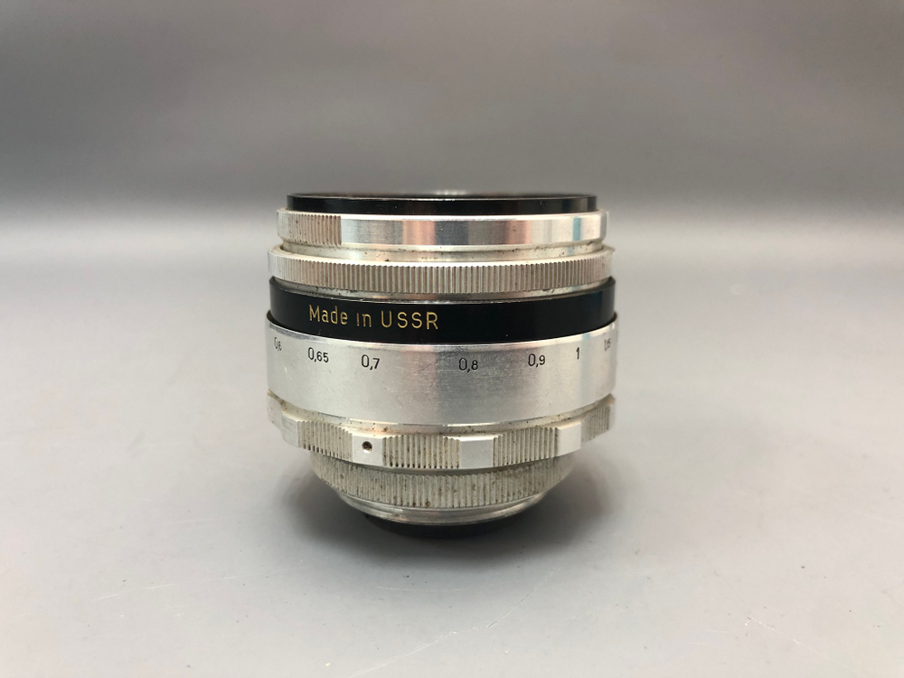 Helios 44