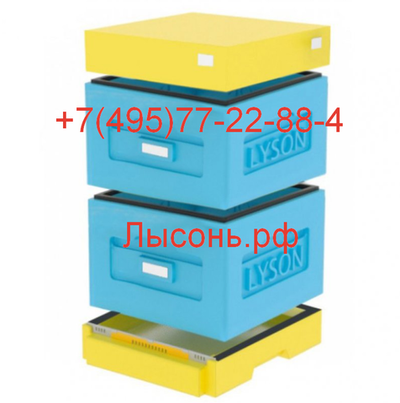 Улей 10 рамочный ППС 2 корпусной (Лысонь Вологда) комплект