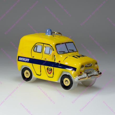 Фарфоровая ёлочная игрушка Козлик ГАИ