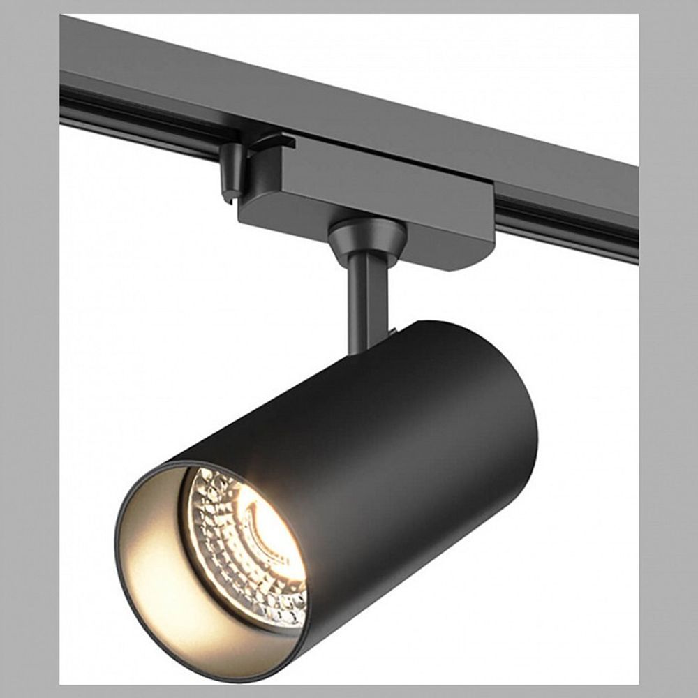 Трековый светильник Denkirs DK8010-WH