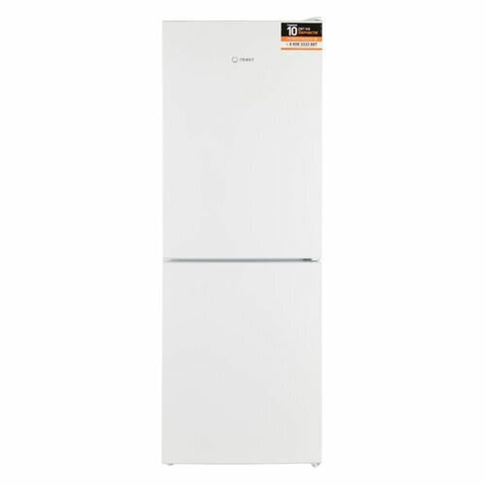 Indesit ITR 4160 w