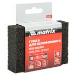 75700 Губка для шлифования, 100 х 70 х 25 мм, мягкая, Р 40// Matrix