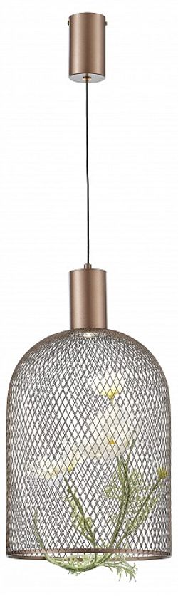Подвесной светильник Moderli Ophelia V11872-PL