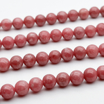 Тулит бусины, диаметр 6,2-6,3 мм, цена за 15-16 шт (1/4 нити)