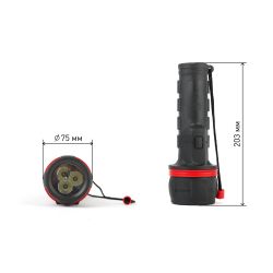 Светодиодный фонарь ЭРА R2D ручной на батарейках резина