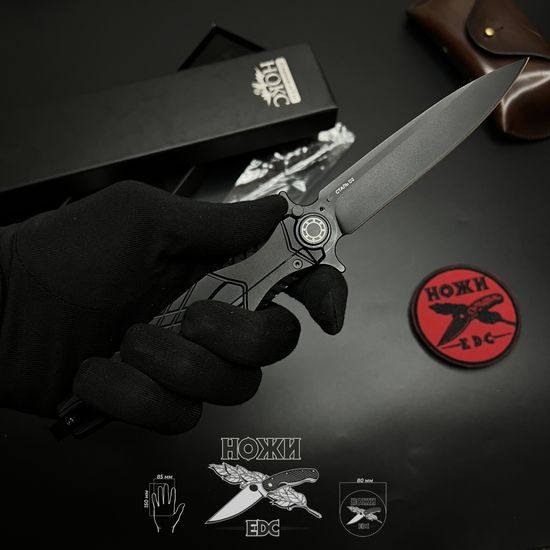 Нож НОКС "Кондор-2" 341-700501 - сталь D2, рукоять титан