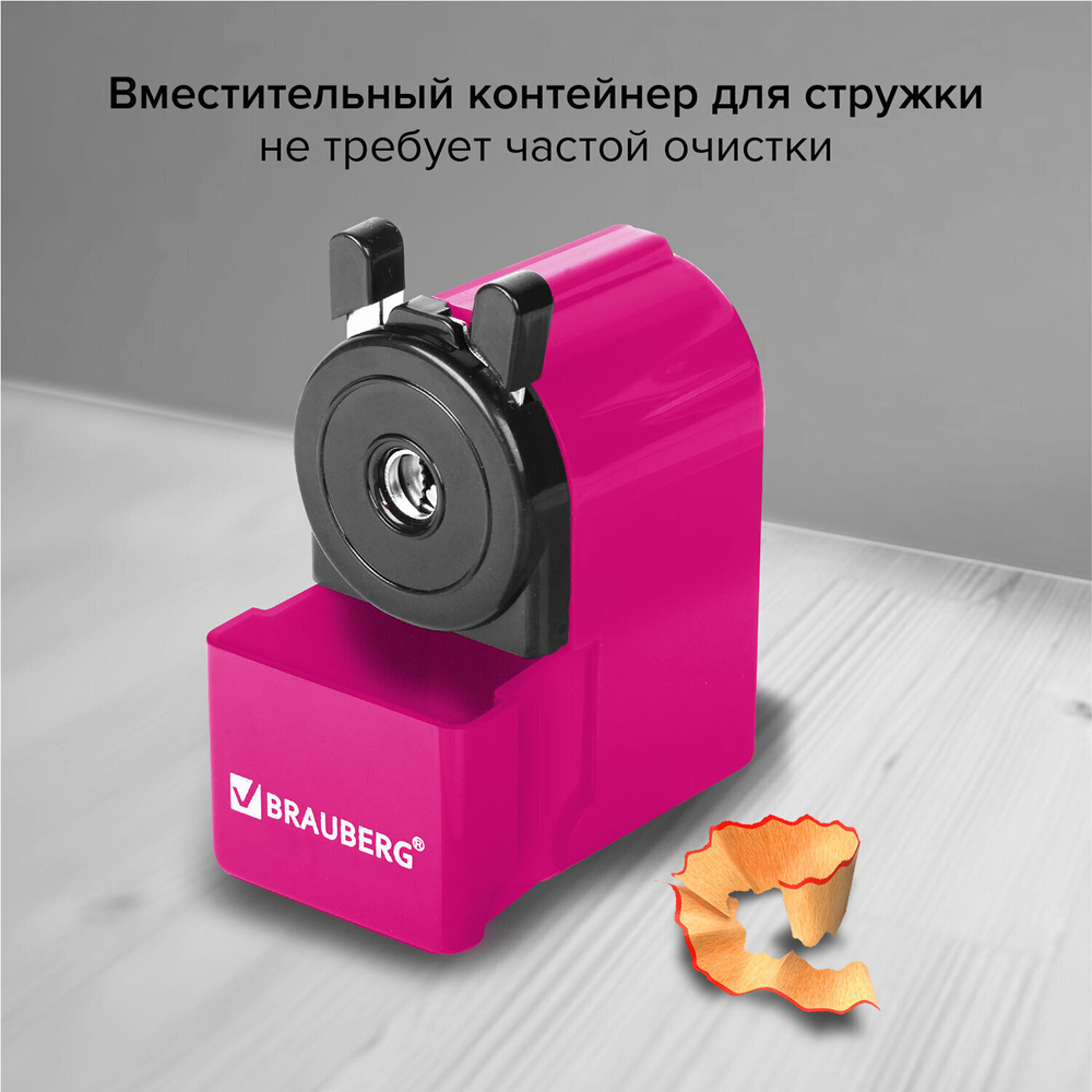 Точилка механическая BRAUBERG "JET" металлический механизм корпус красный (2 штуки в упаковке)