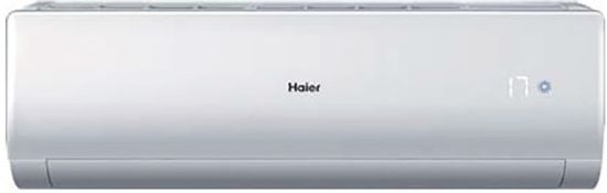 Сплит-система Haier AS24NE5HRA/1U24RB4ERC