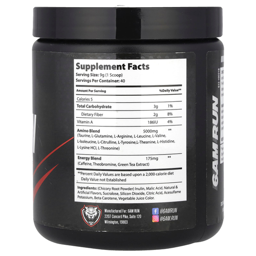 6AM Run, Marathon, малиновый чай со льдом, 360 г (12,7 унции)