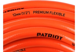 Садовый поливочный шланг PATRIOT PVC-1225, 4 слоя, 1/2 ", 25 м 777001100