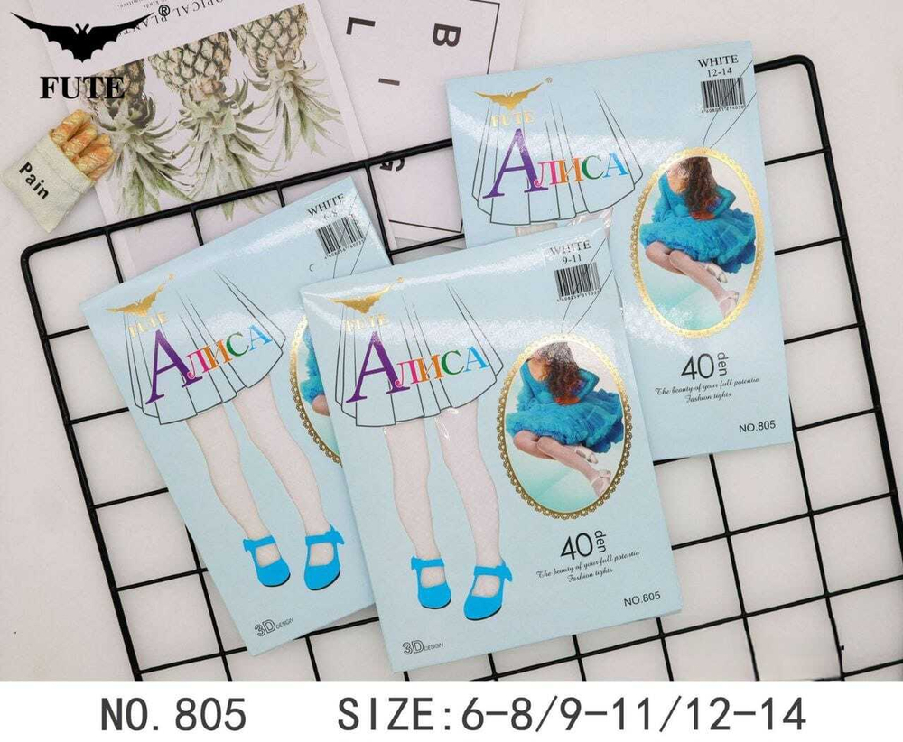 Колготки детские "АЛИСА" капроновые 40 Den