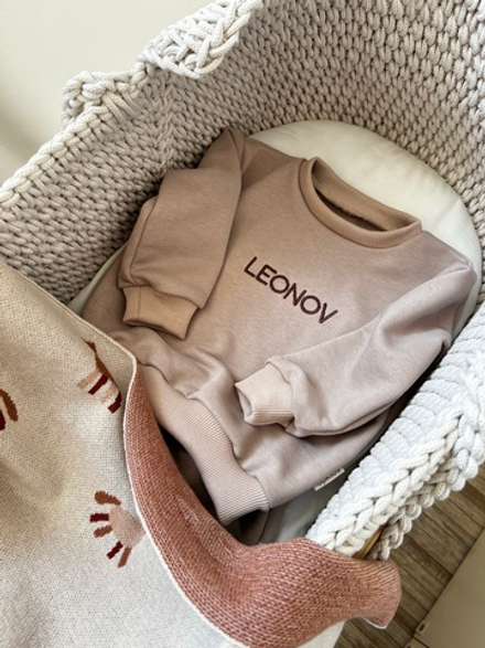 Свитшот oversized латте