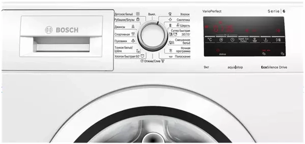 Стиральная машина BOSCH WAT20441OE