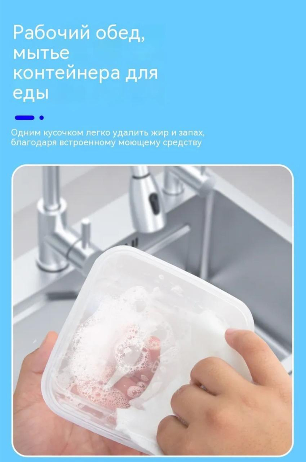 Салфетки Kitchen Bubble