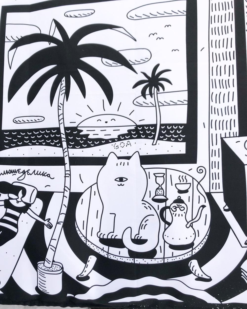 Полотно Plushedelica Зима