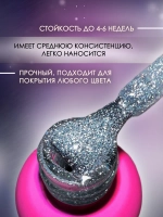 Топ для ногтей голографический
