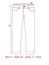 Зауженные мягкие брюки для мальчика Eat Ants by Sanetta