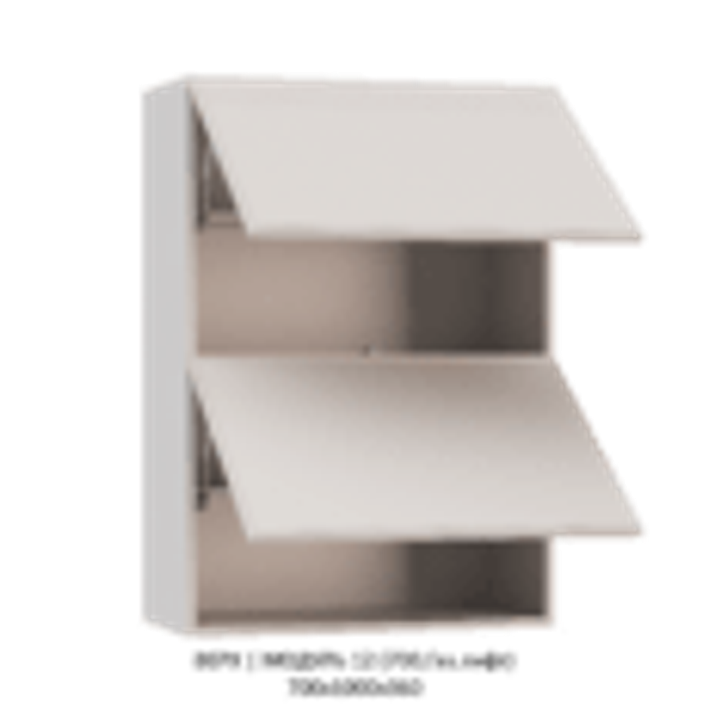 ВЕРХ | МОДУЛЬ 16 (800,WingLine Hettich) 800х1000х360