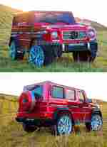 Детский электромобиль "Mercedes-Benz AMG-G 65" красный