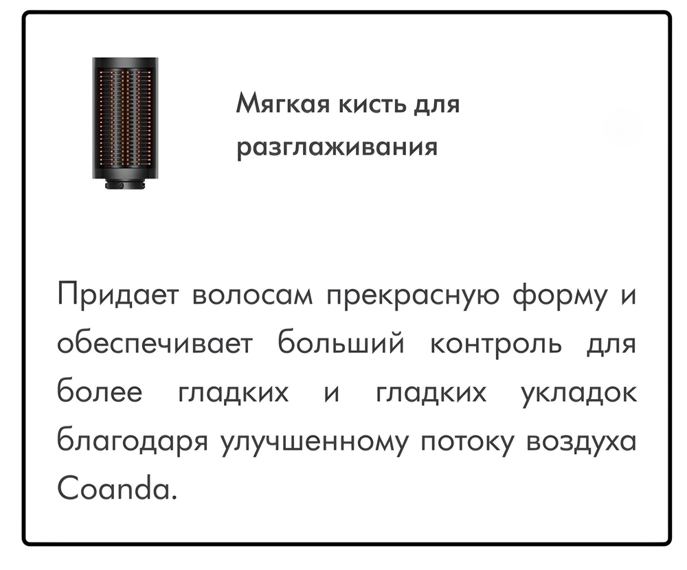 Стайлер Dyson AirWrap Complete Long ID HS08 Vinca Blue/Topaz orange, HK （Тип вилки：UK）,100% аутентичный Штрихкод：5025155099230