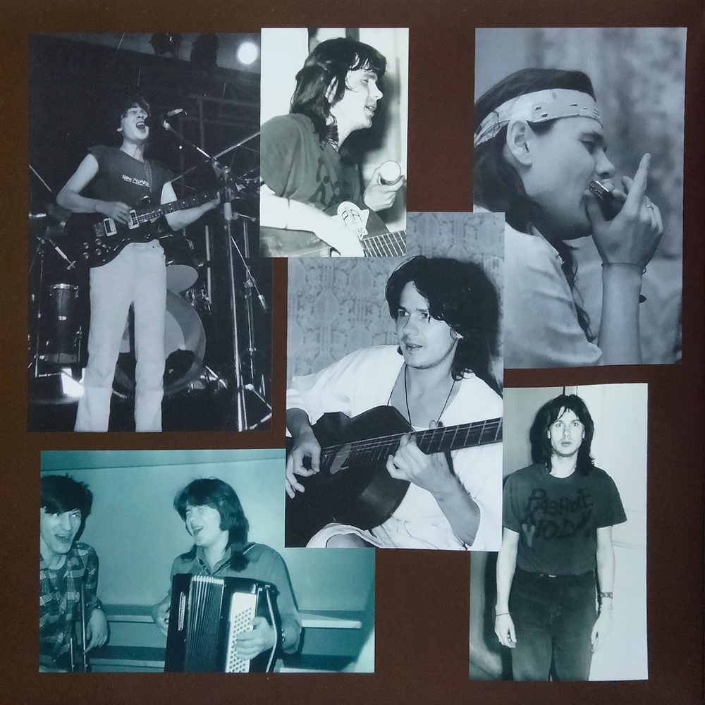 Чиж и Разные Люди / Буги-Харьков (LP)