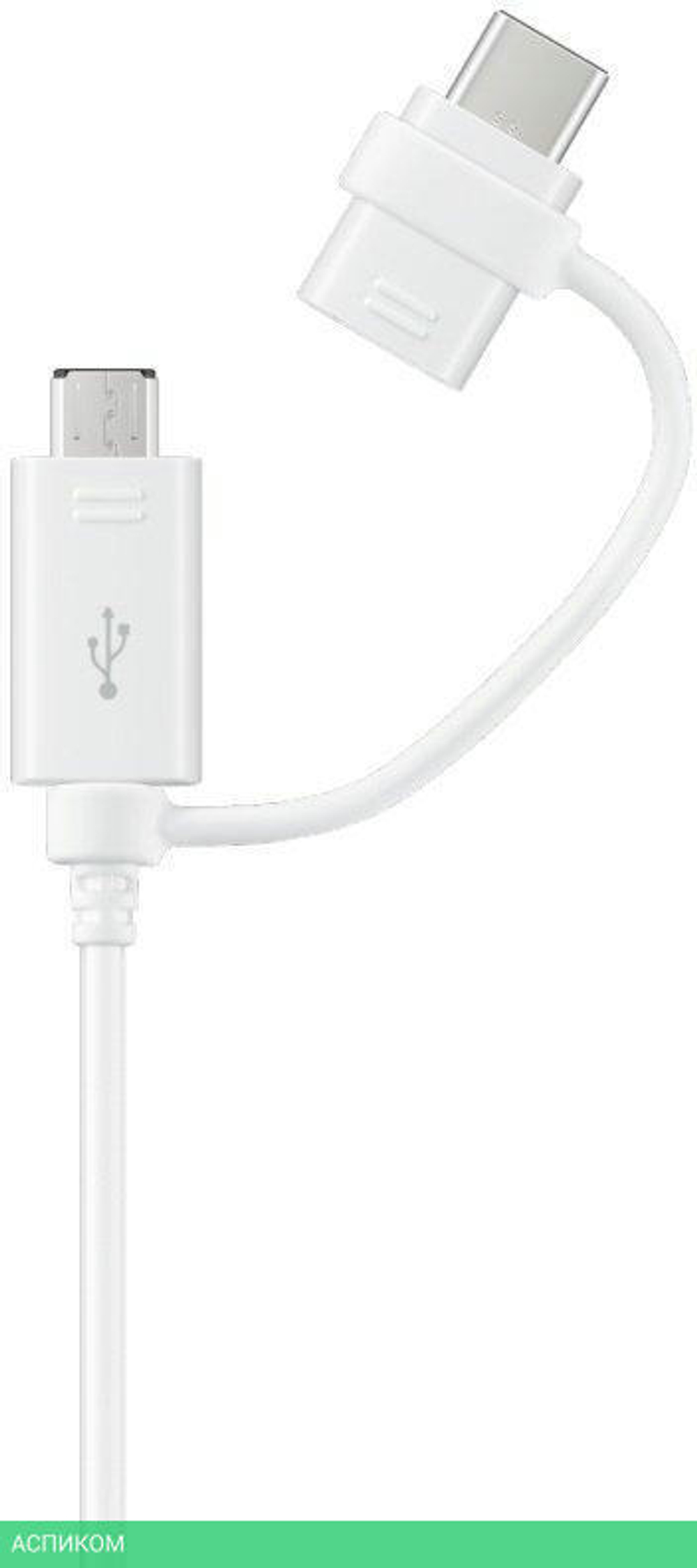 Кабель Samsung EP-DG930DWEGRU белый
