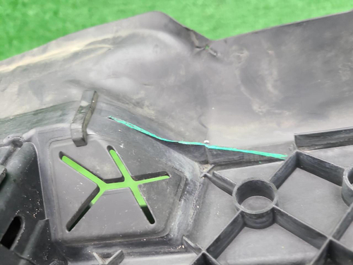 Воздуховод радиаторов нижний BMW X5 G05 (18-23)