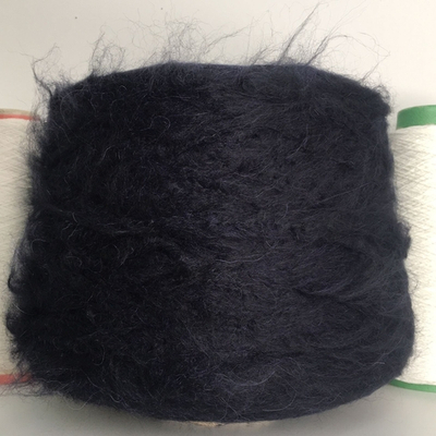 BUBBLE - Lineapiu; 36% baby альпака, 14% меринос, 40% п/а, 10% п/л; 220м/100гр; col. 72362 Blu, цвет: чёрно-синий; S702; Есть бобинка 270, 224гр.