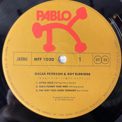 Винтажная виниловая пластинка LP Oscar Peterson and Roy Eldridge (Japan 1975) (Obi)