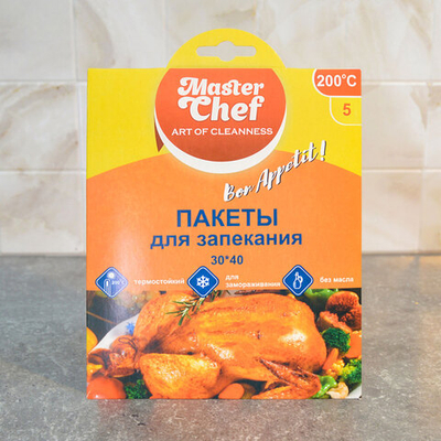 Пакеты для запекания 30*40см Master Chef