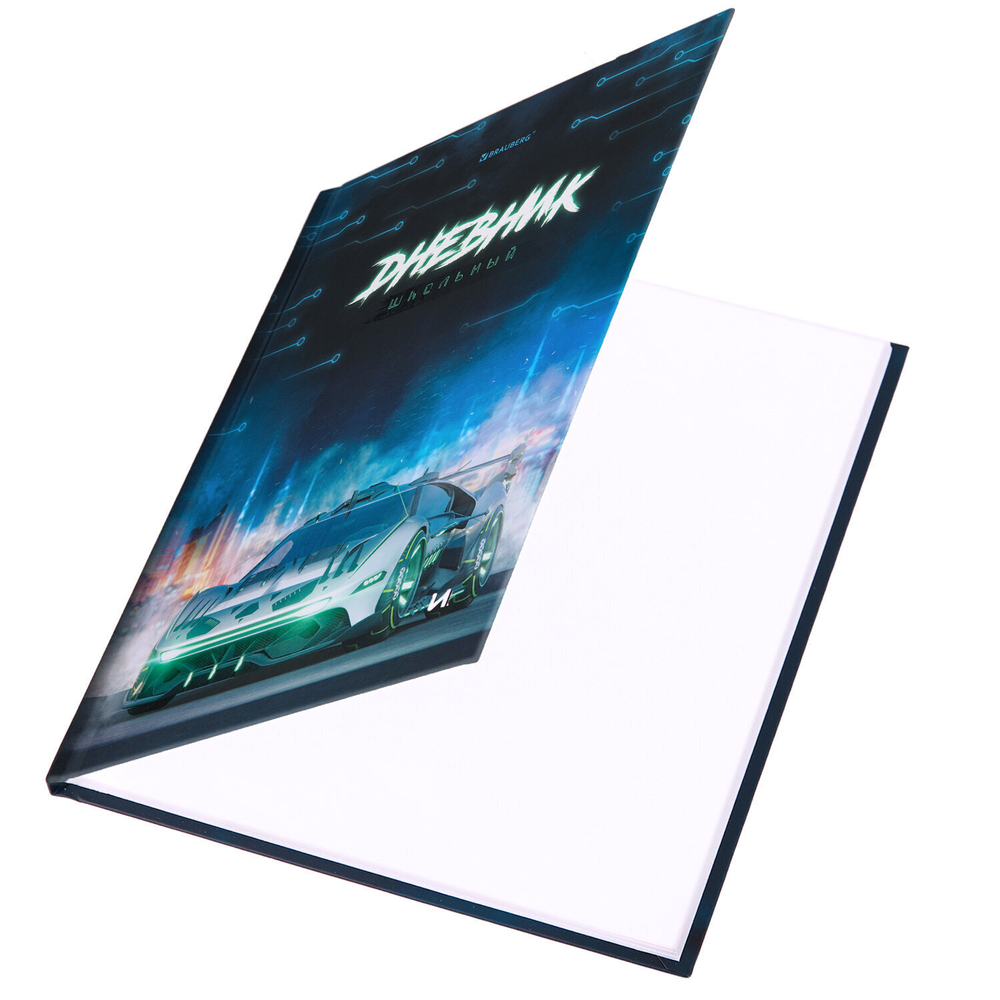 Дневник 1-4 класс 48 л. твердый BRAUBERG выборочный лак с подсказом "Авто мечты" (6 штук в упаковке)