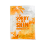 Маска тканевая с лепестками календулы I'm Sorry For My Skin real calendula revitalizing, 23 мл