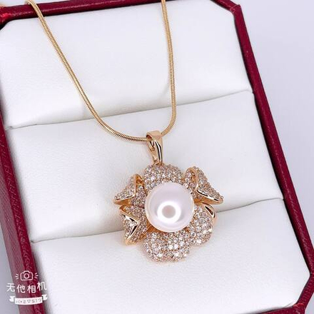 Подвеска Xuping без цепочки - арт061